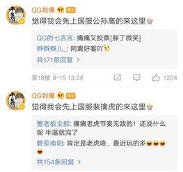 更新国产福利,盘点最新福利政策与民生改善举措